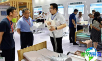 2027年中国大健康展览会（郑州站）参展全指南（日程场馆+购票方式）