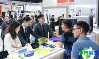 2027年迪拜口腔展(AEEDC DUBAI)门票价格与购买方式详解