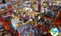 菲律宾建材展(WORLDBEX)2026门票获取方式