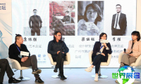 2026年上海R+T Asia门窗遮阳展览会参展指南（举办时间地点与购票方式）