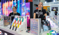 2027年南非电子烟展(World Vape Show)门票购买渠道指南