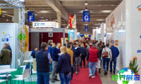 2026年美国世界奶业博览会(WORLD DAIRY EXPO)门票获取方式