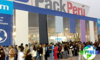2026年秘鲁包装展(PACK PERU EXPO)门票如何购买，价格是多少？
