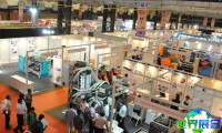 2026年巴基斯坦食品技术亚洲展(Food Technology Asia)入场券费用及购票方式