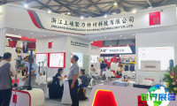 2026年上海铝工业展(ALUMINIUM CHINA)门票购买渠道
