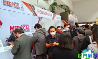 2026年菲律宾光学博览会(Philippines Optical Expo)参展企业名单