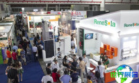 2026年印尼太阳能光伏展览会 (Solartech Indonesia) 观展指南（日程安排+展馆位置+票价详情）