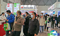 2026年中国饲料展览会 (NAHS CFIA) 观展指南（日程地点+票价详情）