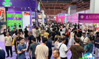 2026年广州成人展览参观指南（举办时间地点与购票方式）