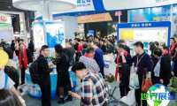 2026年中国调味品展览会(CFE)展出品类