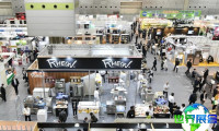 2026年日本餐饮设备展(FABEX)参观指南（日程/场馆/观众注册）