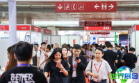 2026年北京预制菜展览会（北京餐饮博览会）门票购买指南