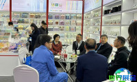 2027年宁波文具展览会(CNISE)参观攻略：日程安排与门票价格详解