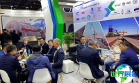 2026年乌兹别克斯坦物流展(Translogistica Uzbekistan)展位费用与申请指南