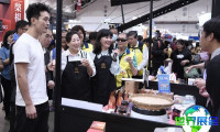 2026年厦门咖啡展览会 (XMCF) 参观者预先注册现已启动，盛况即将呈现！