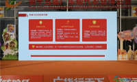 累计步数需达百万方能成为盘中餐！京东于清远设立跑步鸡认证基地，助推广货畅销全国