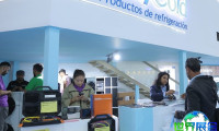 2026年埃及制冷展(HVAC-R Egypt Expo)观展指南（日程地点+购票方式）