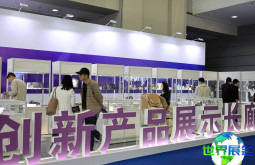 2026年深圳CHWE跨境展览会门票获取途径及价格详情