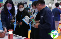 2026年CHWE深圳跨境电子商务展览会(CHWE)参观指南（日程/场馆/观众预约）