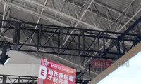 2026年北京半程马拉松博览会邂逅跑团