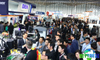 2026年上海电子展(NEPCON China)票价多少，如何购票？