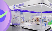消博盛会之约｜贯通世界 乐购优品 京东全球购以双重角色携近半百国际品牌登场