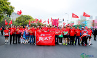 热情洋溢淮安城！中国石化“爱跑”品牌为淮安马拉松注入能量