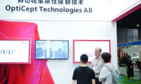 五月羊城相会!2026广州花卉产业博览会期待您的莅临!