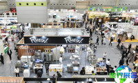 2026年日本食品OEM展览会(OEM Expo)观展指南（日程+场馆+购票）