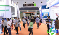2026年上海磁性材料展(MMIC CHINA)参观攻略：日程安排与票务信息