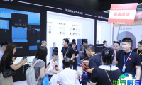 深圳教育展(CEET)2025票价详情