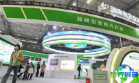 2026年湖南农业博览会(CCHAE)门票如何获取？购票方式有哪些？