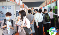 2026年上海磁性材料展(MMIC CHINA)门票购买渠道