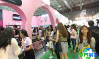 越南美容展(CosmoBeaute Vietnam)2026年门票获取方式