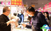 2026成都珠宝展门票购买指南