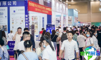 2026年南京美容展（南京美博会）参观全攻略：日程安排与票务信息