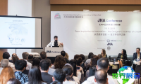 2026年香港珠宝展(Jewellery &amp; Gem WORLD Hong Kong)门票获取途径与价格详情