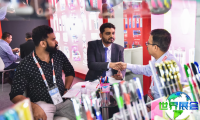 2026年迪拜婴童展(Playworld Middle East)票价与购票方式详解