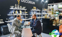 2026年迪拜礼品展(Gifts Lifestyle Middle East)票价与购票方式