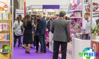 英国玩具展(TOYFAIR)2027年票价信息
