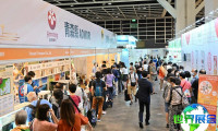 香港食品展(Food Expo PRO)2026的展示内容范畴