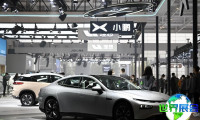 2026北京国际汽车展览会(Auto China)观展指南（日程+场馆+票务）