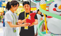 相约消博 潮品豫见——第六届中国国际消费品博览会侧记