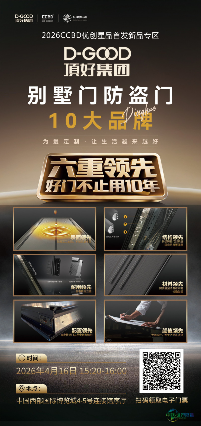 鑫卓.jpg