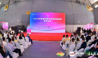 场景重构·实效增长 微博张鹏：四维破局，打造白酒全域营销新范式