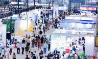电子信息产业的新篇章，于CITE 2026初露端倪