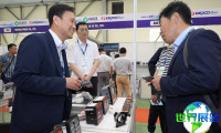 越南能源展(Electric Energy Show)2026门票获取方式