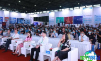 2026上海档案展(ARCHE)会刊如何获取？