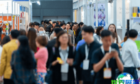 2026年泰国礼品博览会(MEGA SHOW Bangkok)展商名单