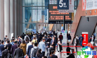 2026年上海原料药展(API China)门票获取方式